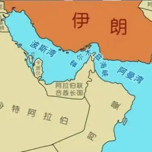 语商之学者访谈-85 从委内瑞拉与伊朗的地缘政治动荡再审视“能源诅咒”