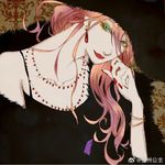 IsAisling