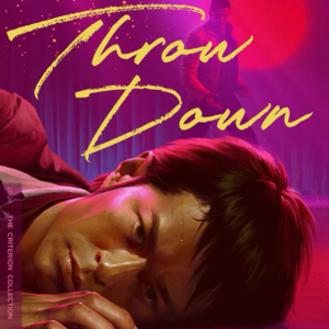 Vol.1｜给2025的开场白：喜新也恋旧