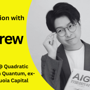 EP13. 对话90后红杉资本投资人和AIGC创业人杜雨 - 中国特色的未来职场