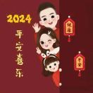 柯宇丘比特