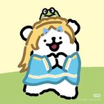 海拉鲁家具维修批发塞