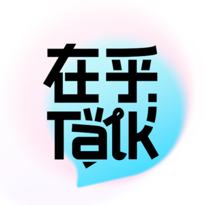 你见过最有「力量」的女性是怎样的？