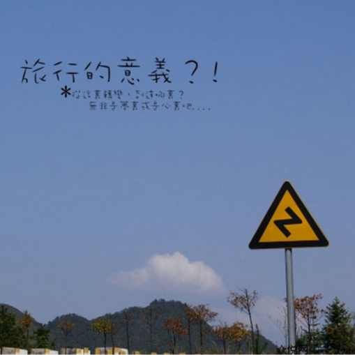 vol.03 毕业快乐！和一位准大一生的奇妙闲聊局（下） episode artwork