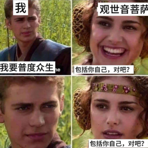 半身像第二十一期——思维实验室 Vol.1：理性撞上感性，底线还剩几分