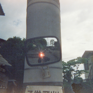 10｜以死而无憾为目的的人生，到底该怎么勇敢？