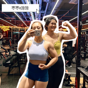 Vol.23 暴食/厌食的解药：运动与多元化审美，美食和快乐可以兼得