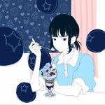 Yukikkoi