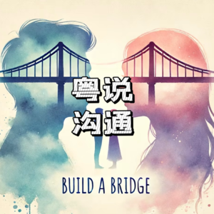 为什么有些人言行不一？