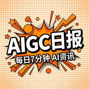 2026-02-26 AI模型上演生死斗，实时推理破千字/秒