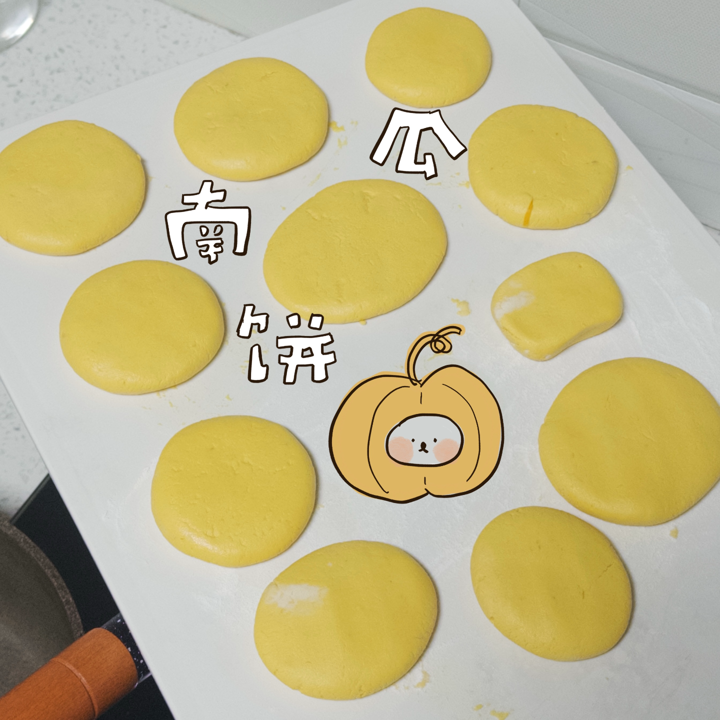 又刷着手机度过了一天 📅 26.Feb.18 episode artwork