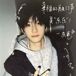 杨铭悦