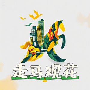 podcaster-avatar