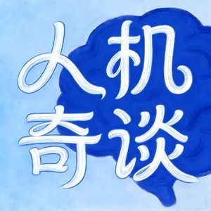 打工人续命指南：主动摸鱼