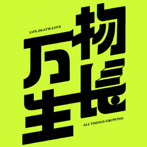 京东健康列传（二）：何以创造市值神话？｜互联网医疗简史 E.119