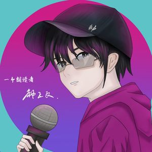podcaster-avatar