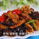 寻味：好玩，更好吃，济南美食指北