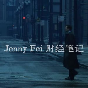Vol.10《A股市场的规则和工具》