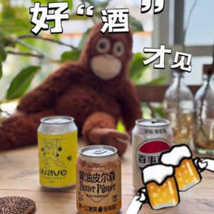 vol.027 心理咨询是「宗教」？还是迷雾中的灯