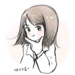 被尤中毒