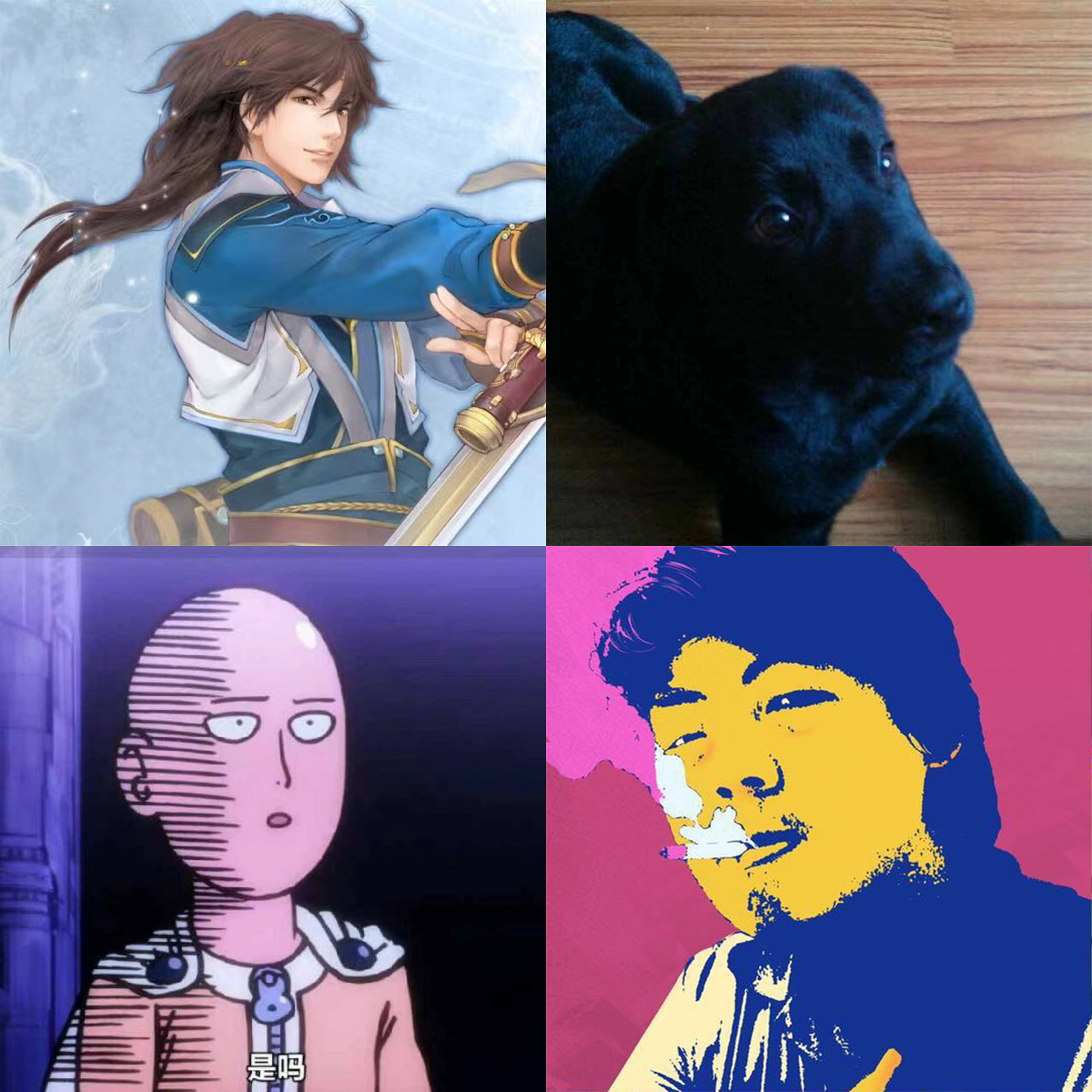 13.知乎、B 站和小红书，哪个社区真正信仰 UGC？