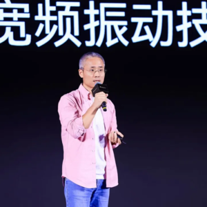 Vol.23墨觉曹洪斌：中国互联网不平权，我们要寻找理性不盲从