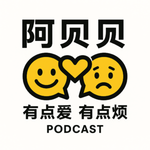 Vol.02 那些年我见过的相亲灾难现场