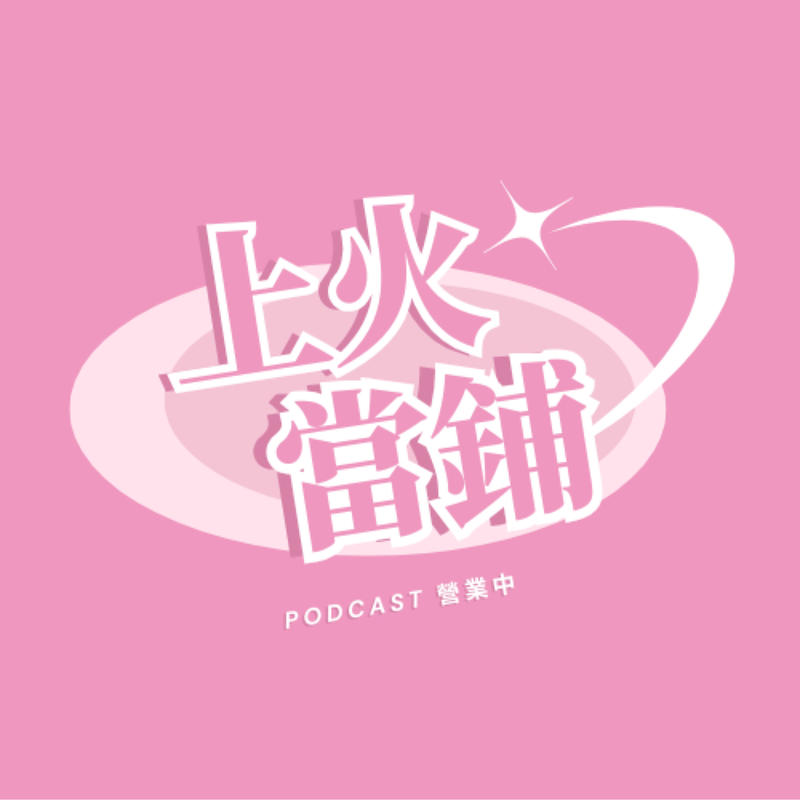 podcast-avatar