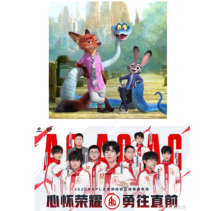 第178期:疯狂动物城2观后感——不确定性与不同