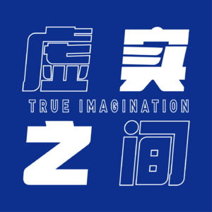 E069 无处安放的隐私---“开盒”黑产、社工学与网暴情绪密码