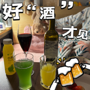 vol.043 一生里的某一刻002｜啊，好孤独啊
