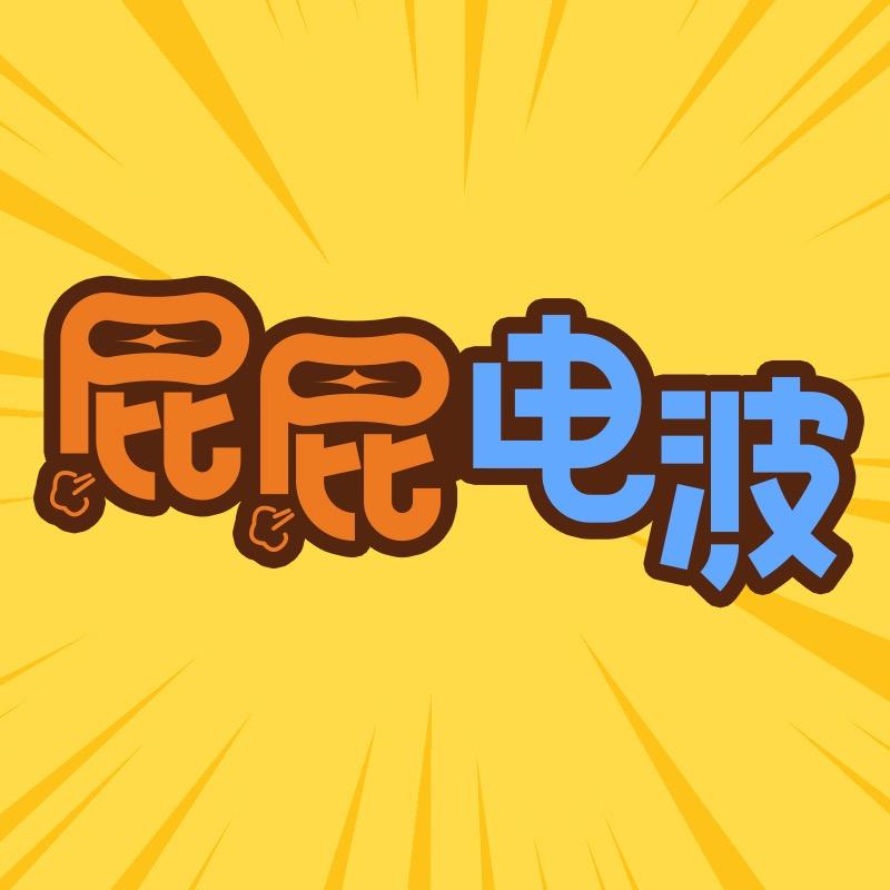 podcast-avatar
