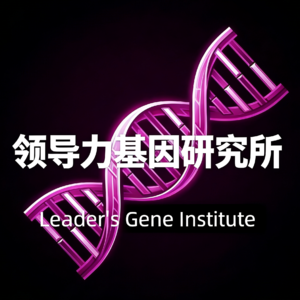 8. 人生系列2:人生四十正当年
