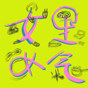 Vol.45 和爸爸一起出去看世界！