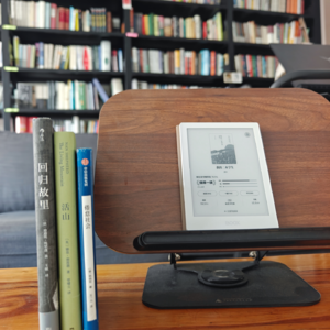 13-我也曾为自己的出身感到羞耻