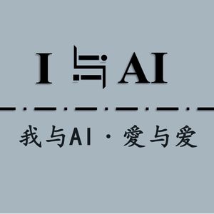 podcaster-avatar