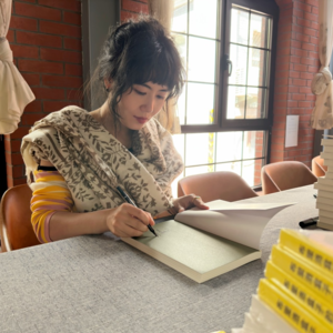 文化研究关键词｜预告