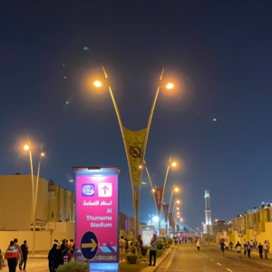 Vol.44 亲历卡塔尔世界杯，见证小国拥抱大世界（feat.声东击西）