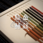 Vol.281 线香这缕烟啥时候飘起来的？能持续多久？