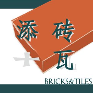 02 云中读城，封控中想象上海百年 [上] | 空间往事