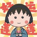 少女3号