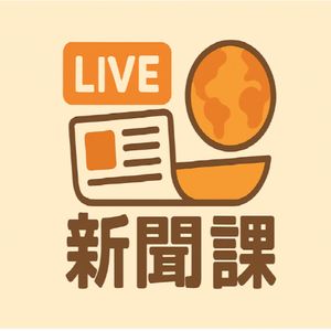 podcaster-avatar