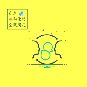 方言🐴品品闽南话歌词