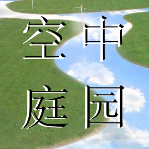 在2026年摆摊卖vintage还赚钱吗?新手摊主真的很难做