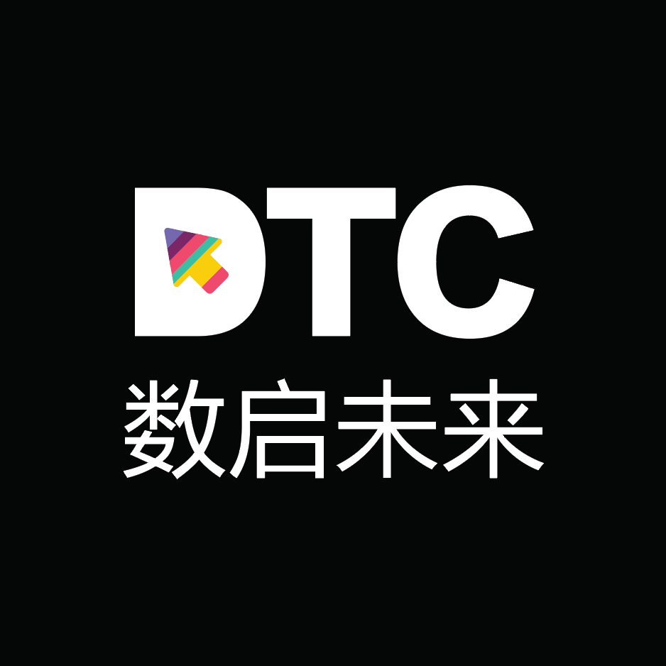 01当一位全栈工程师自己做了套DTC软件