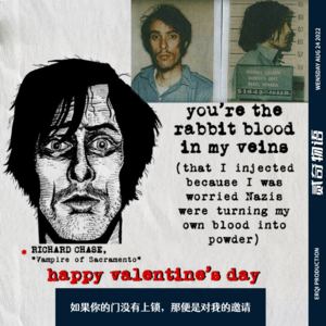 如果你的门没有上锁，那便是对我的邀请