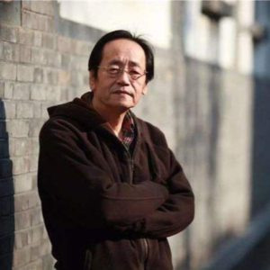 E12倪海厦解易经：古人用六爻预测未来的秘密