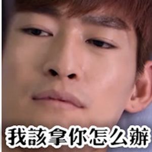 已婚俩娃35+的芒果台广告导演想辞职，我该不该劝住他？｜找人聊聊011