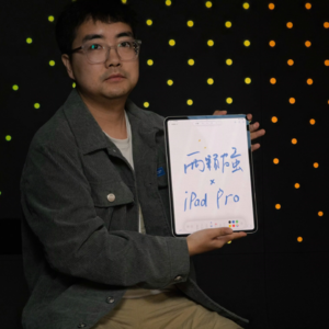 Vol52. 来上海快速上手全新 iPad air 和 iPad Pro