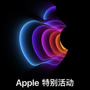 来聊聊苹果春季发布会发布的新品